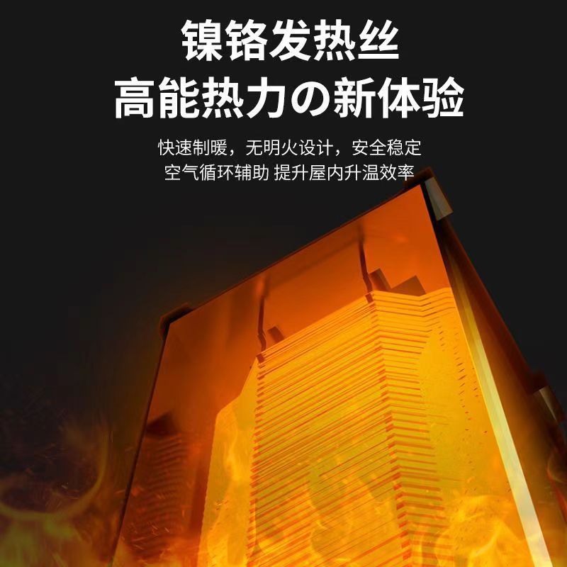 3D Simulation Flame Mountain Fireplace Heater Dormitory European-style Bedroom Home Factory Factory Net Red Generation Heater