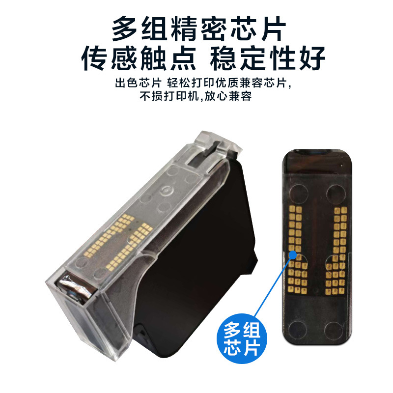 Moli Domestic Iut Quick-Drying Half-Inch Black Ink for Inkjet Printing on Plastic, Production Date Does Not Fade, Inkjet Printer Cartridge