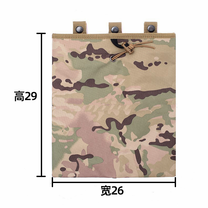 Hoyoo Outdoor Tactical Large Recycling Bag Multi-Functional Sundry Storage Tool Bag Camouflage Military Fan Drawstring Waist Bag