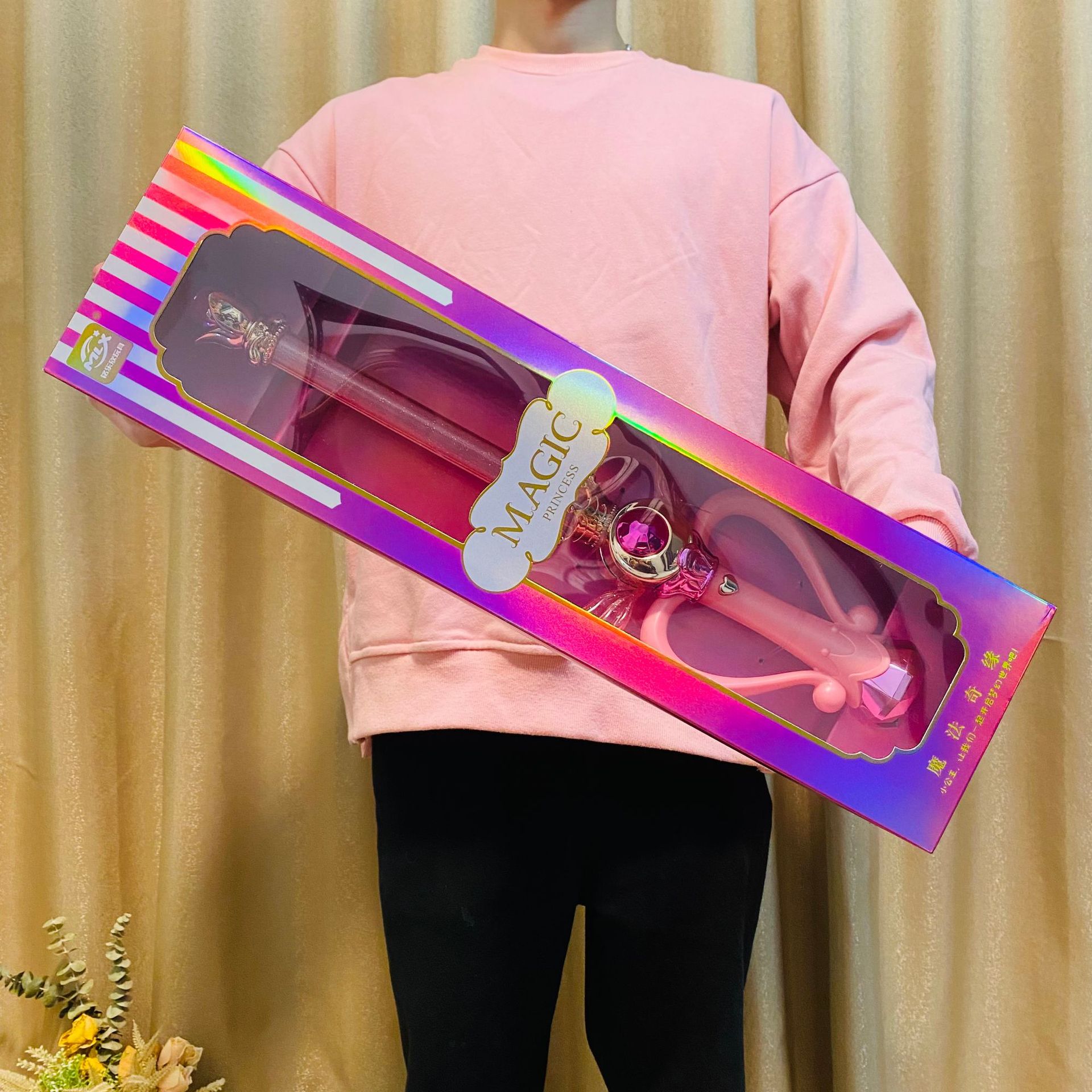 Admissions agency children's gift box lightsaber luminous magic wand boys and girls toy electric fairy wand kindergarten wholesale