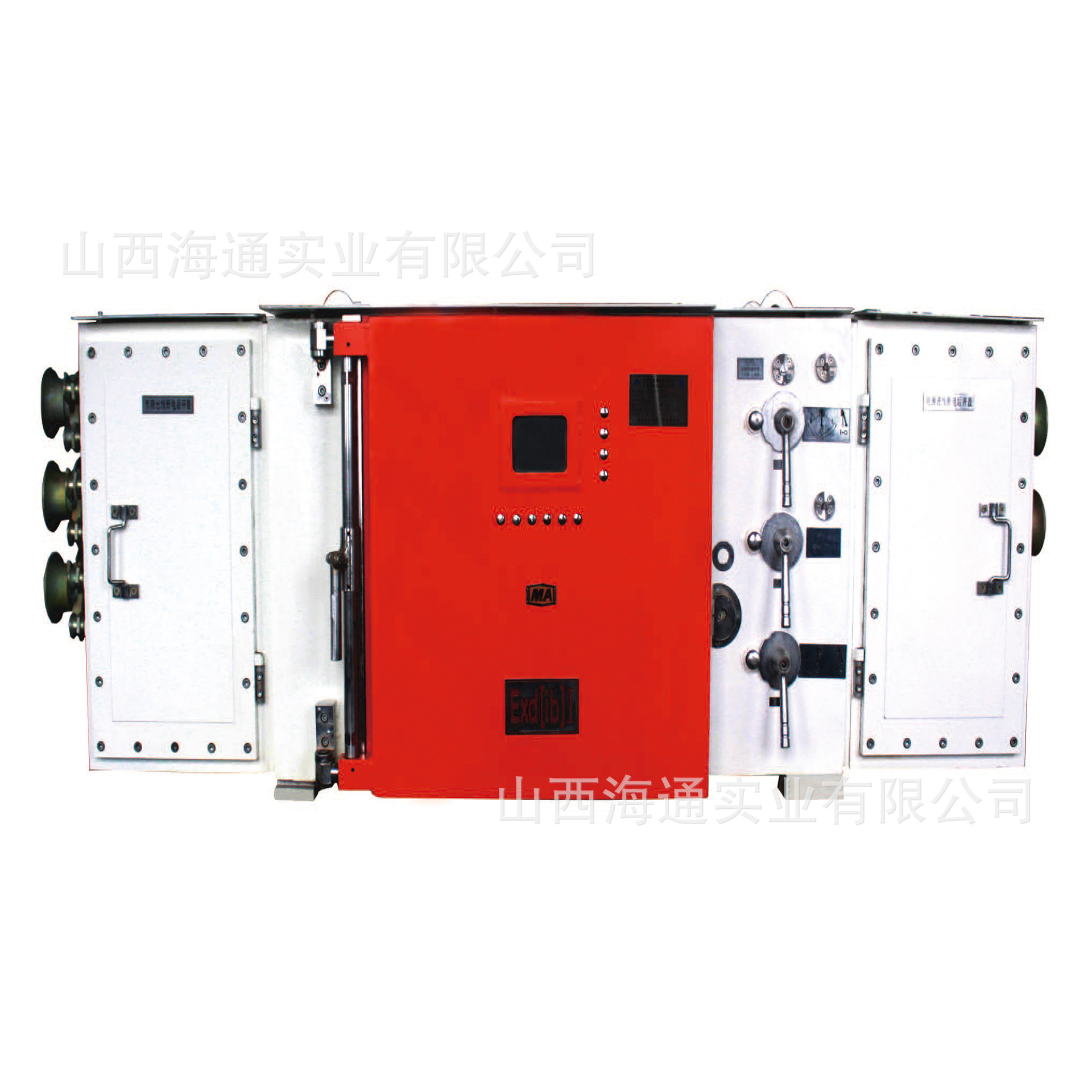 Mine Explosion-Proof and Intrinsically Safe Vacuum Electromagnetic Starter Coal Mine Underground Electrical Switch Explosion-Proof Safety