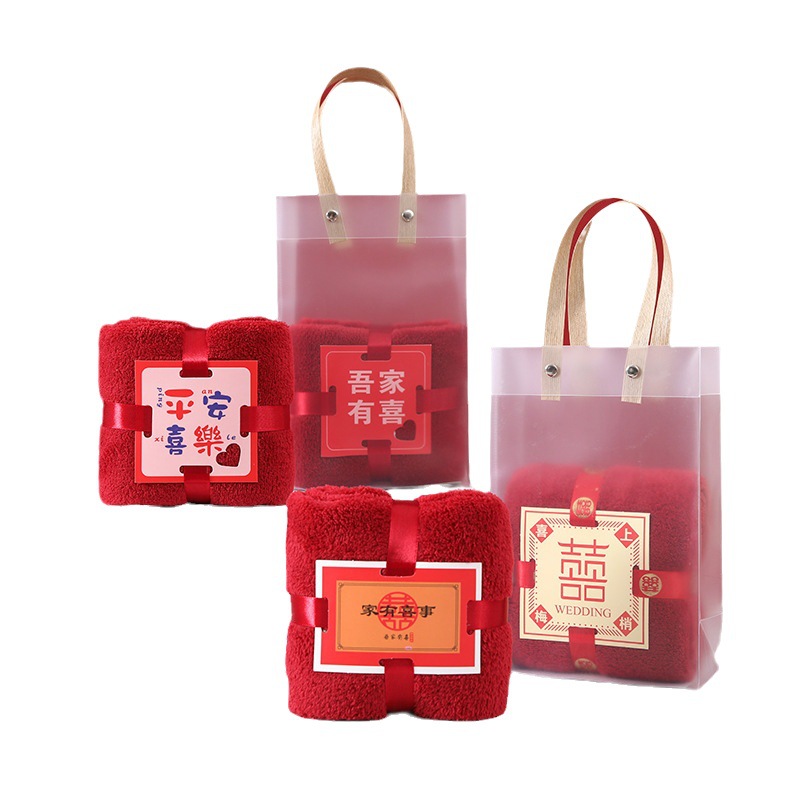 Coral velvet XI-shaped square absorbent towel wedding wedding wedding shop gift gift gift box