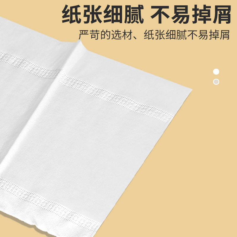 100 packs of tissue tissue tissue full box affordable pack Hotel restaurant restaurant commercial napkin household toilet paper wholesale