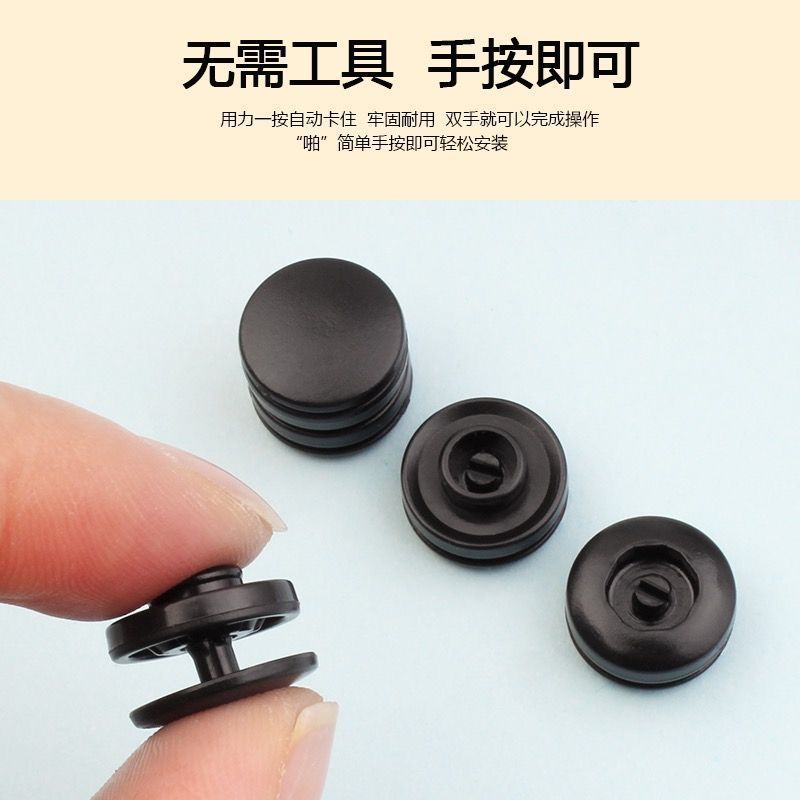 Специальная длинная замена для молнии для пододеяльника, не требующая инструментов, четырехкнопочная пряжка, невидимая кнопка без шитья