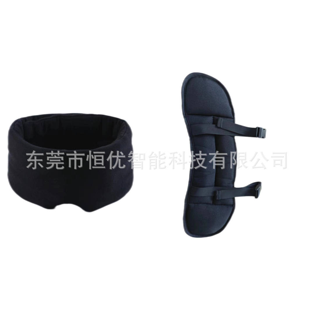 Amazon Travel Neck Pillow Headrest with Eye Mask Shading Breathable Sleep Fixed Support All-in-One Eye Mask