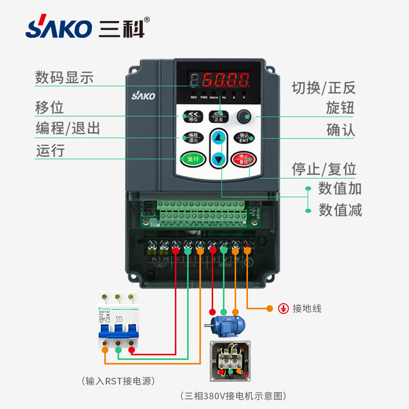 Sanke Inverter 4/5.5/7.5/11/15/18~710Kw Three-Phase 380V Fan Water Pump Motor Speed Regulator