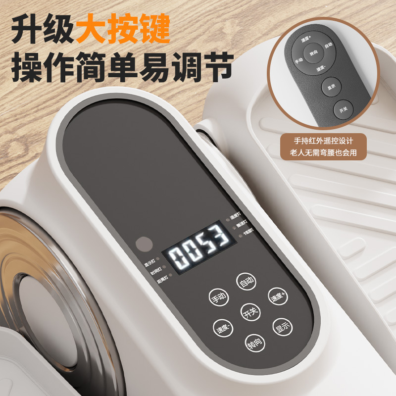 Electric Elliptical Machine Household Electric Stepping Machine New Walking Machine Lazy Fitness Equipment Elderly Walking Rehabilitation Machine