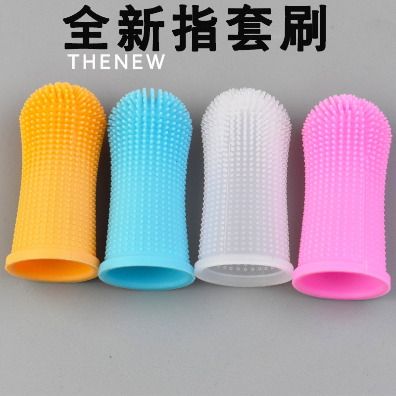 Силиконовая зубная щетка для домашних животных для чистки полости рта собак