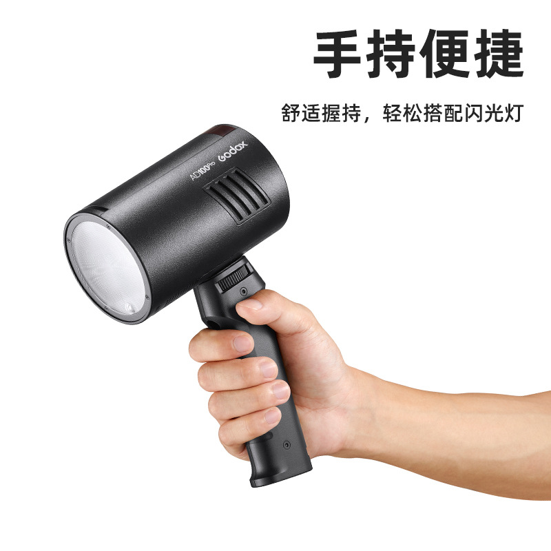 godox Shenniu FG-100 External Shooting Flash Mobile Handle 1/4 Thread Mouth Lamp Accessories for AD100/20