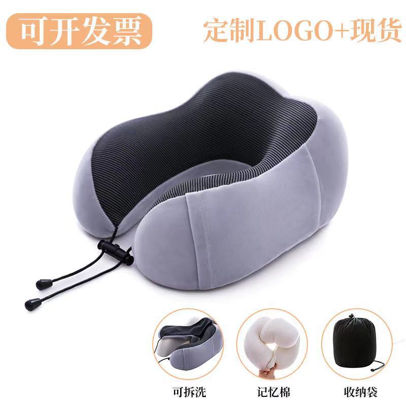 Cross-border U-shaped neck pillow can be fixed Logo simple memory foam U-shaped pillow wholesale travel neck pillow portable U-shaped pillow