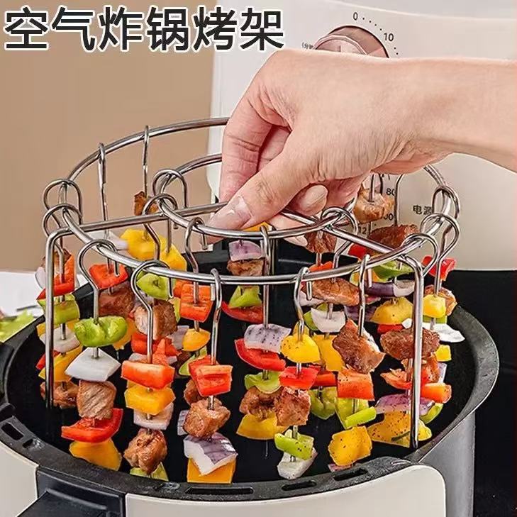 Гриль из нержавеющей стали на 24 шпажки, вертикальный гриль, подвесная решетка для фритюрницы, специальный круглый гриль