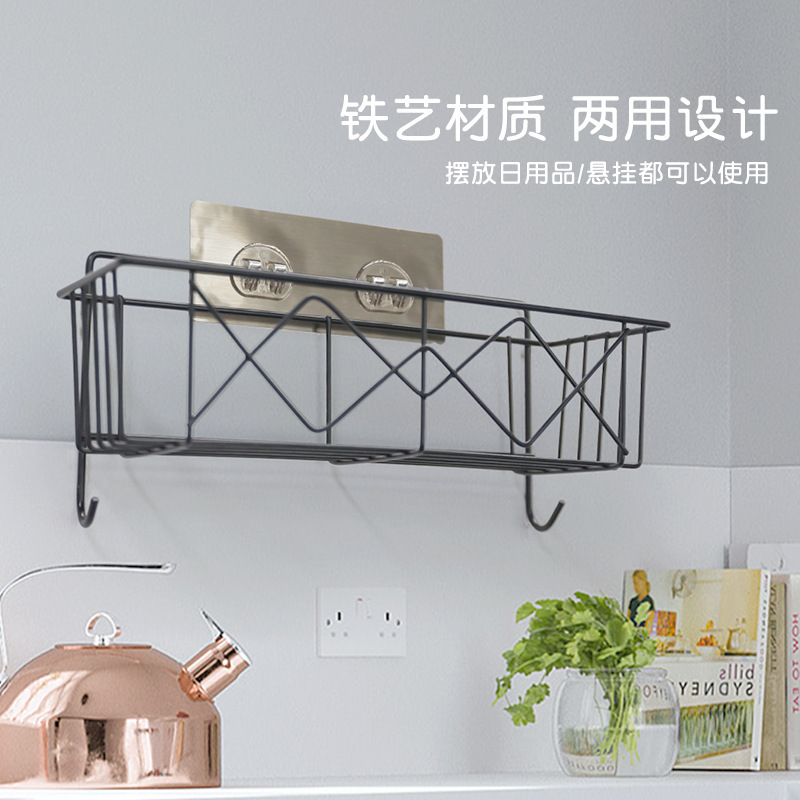 Bathroom Kitchen Simple Modern Storage Rack Seamless Wall-Mounted Storage Rack Kitchen Bathroom Household Supplies Storage Rack