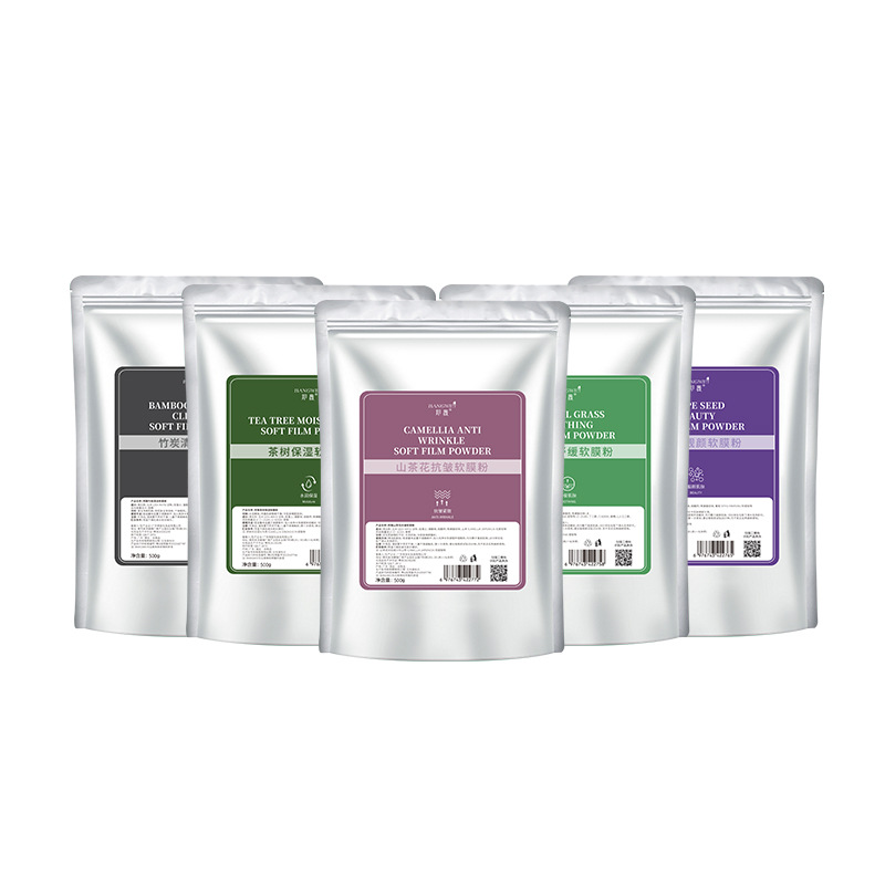 Bonwei Camellia Soft Film Powder Wrinkle-Resistant Tight Hyhydrating Soft Film Resurrection Grass Soothing Repair Soft Film Beauty Salon Soft Film