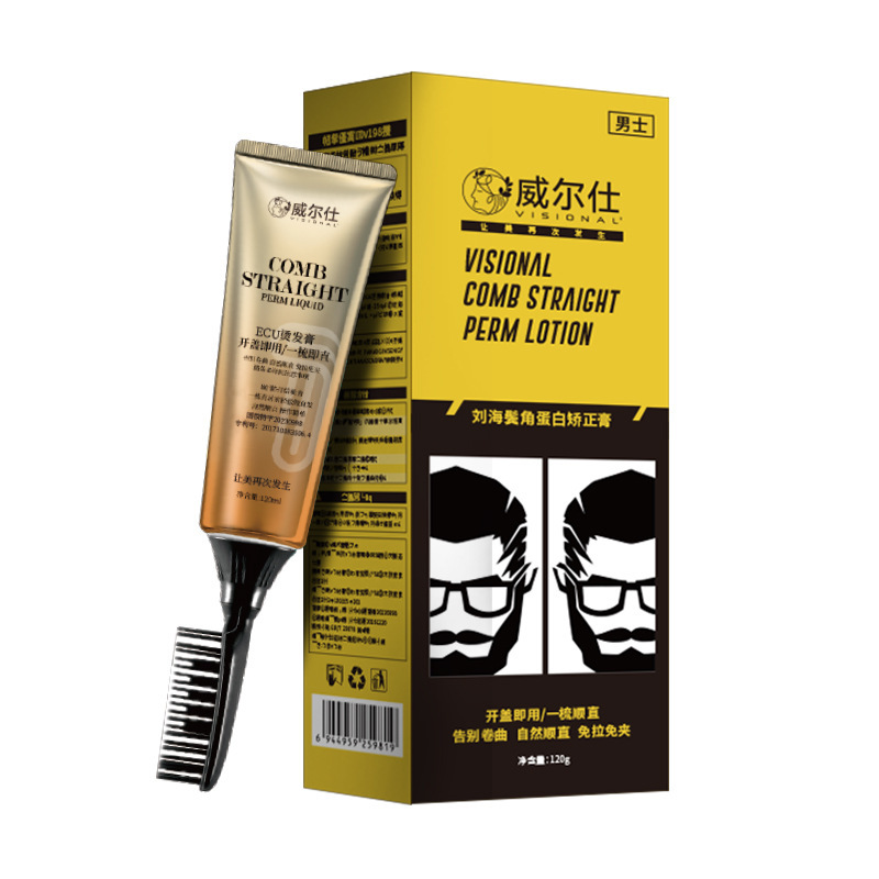 Men's Bangs and Sideburns Protein Correction Hair Straightening Cream, Long-Lasting Smoothing and Softening Agent, One Comb Straight Without Damaging Hair
