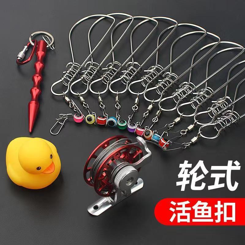 Замок для живой рыбы, замок для рыбы, замок для приманки, замок из нержавеющей стали, замок для рыбы, замок из стальной проволоки, инструмент для шашлыка, приманка