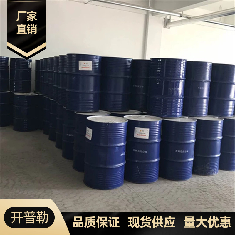 Diethylene Glycol Monoethyl Ether Is Available from Stock, Industrial Grade 99% 500G/Bottle, Large Quantity, 111-90-0