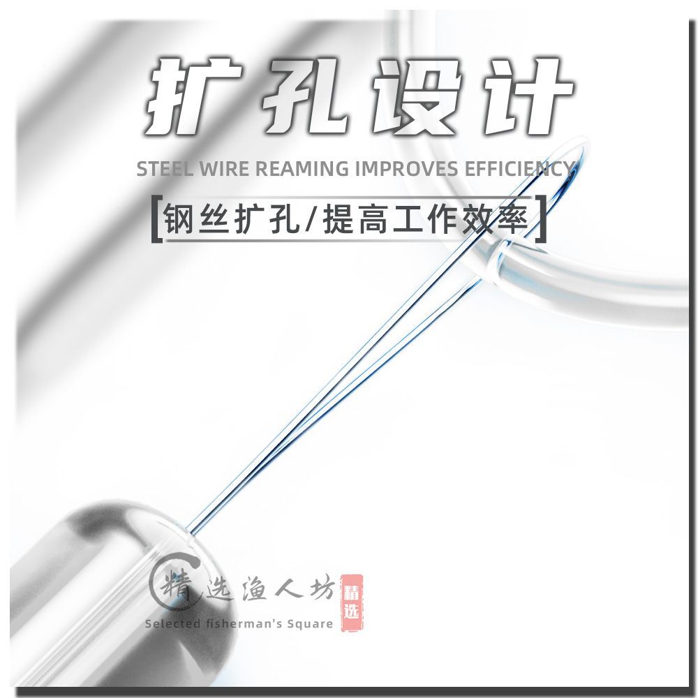 Fisherman square space beans silicone 7+2 glass high transparent crystal green shadowless spots tight competitive accessories bag