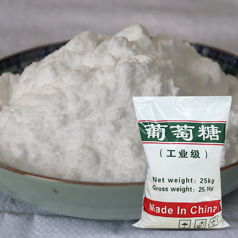 Industrial Glucose Culture Agent Sewage Treatment Additive Glucose Aquaculture High-Efficiency Carbon Source Supplement National Standard