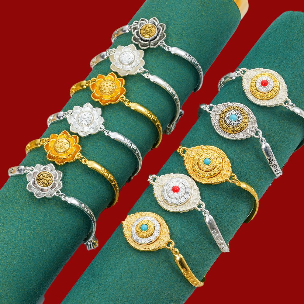 Модные ретро украшения, браслет из сплава с шестикратными истинными словами