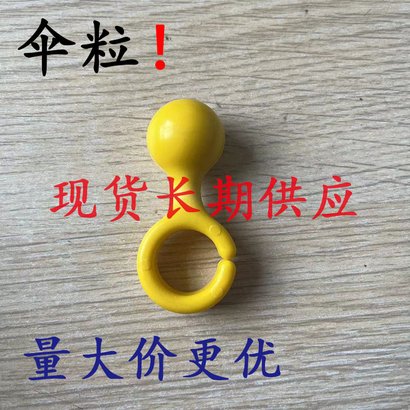 Капсулы-зонты, солнечный зонт-подвеска, многофункциональный крючок, креативные аксессуары, держатель для зонтов, универсальная подставка