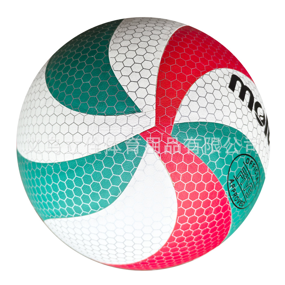 Волейбол No.5 V200W V300W, для молодежи и взрослых, тренировочный волейбол, мяч для начинающих