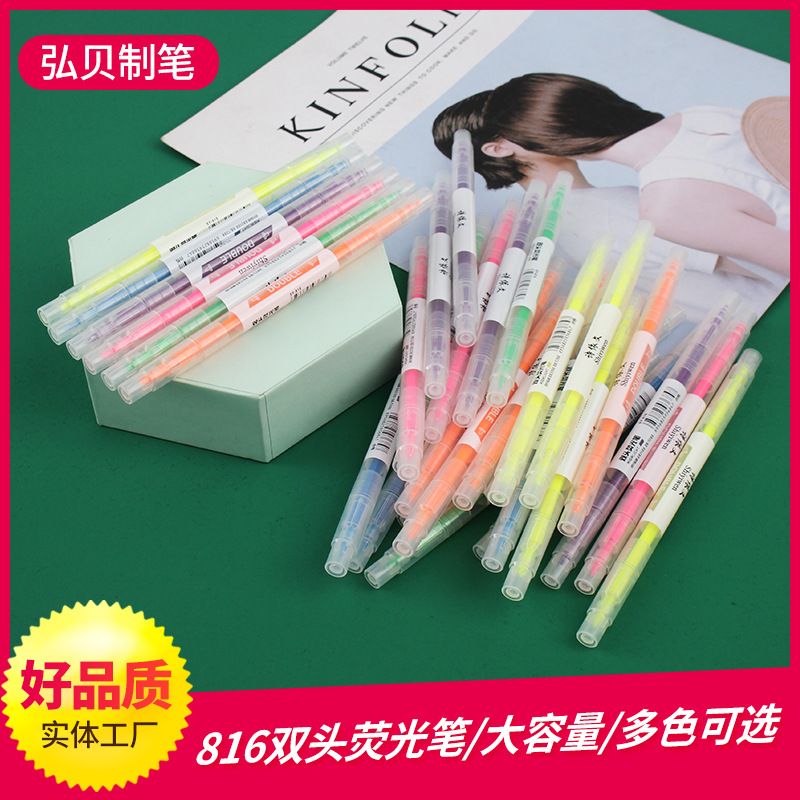 Двухсторонний маркер Poetry Yiwen, оптовая продажа, ручка для студентов, маркер для ключевых линий, акварельная ручка