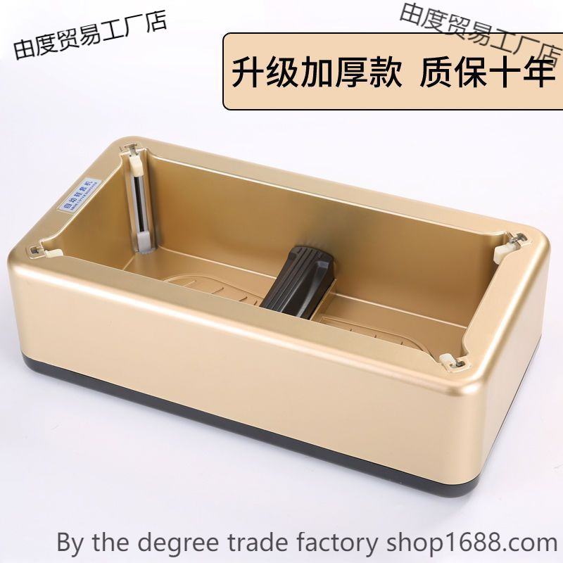 Shoe Cover Disposable Indoor Shoe Cover Machine Household Automatic Foot Shoe Cover Machine Shoe Cover Box New Shoe Cover Machine Shoe Film Machine