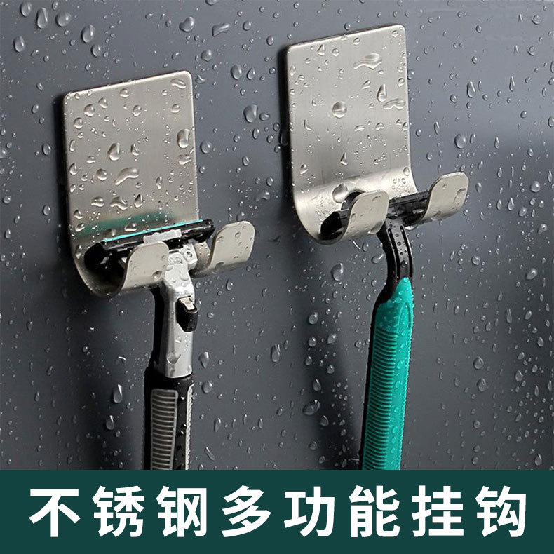 Держатель для бритвы из нержавеющей стали, многофункциональный крючок для ванной