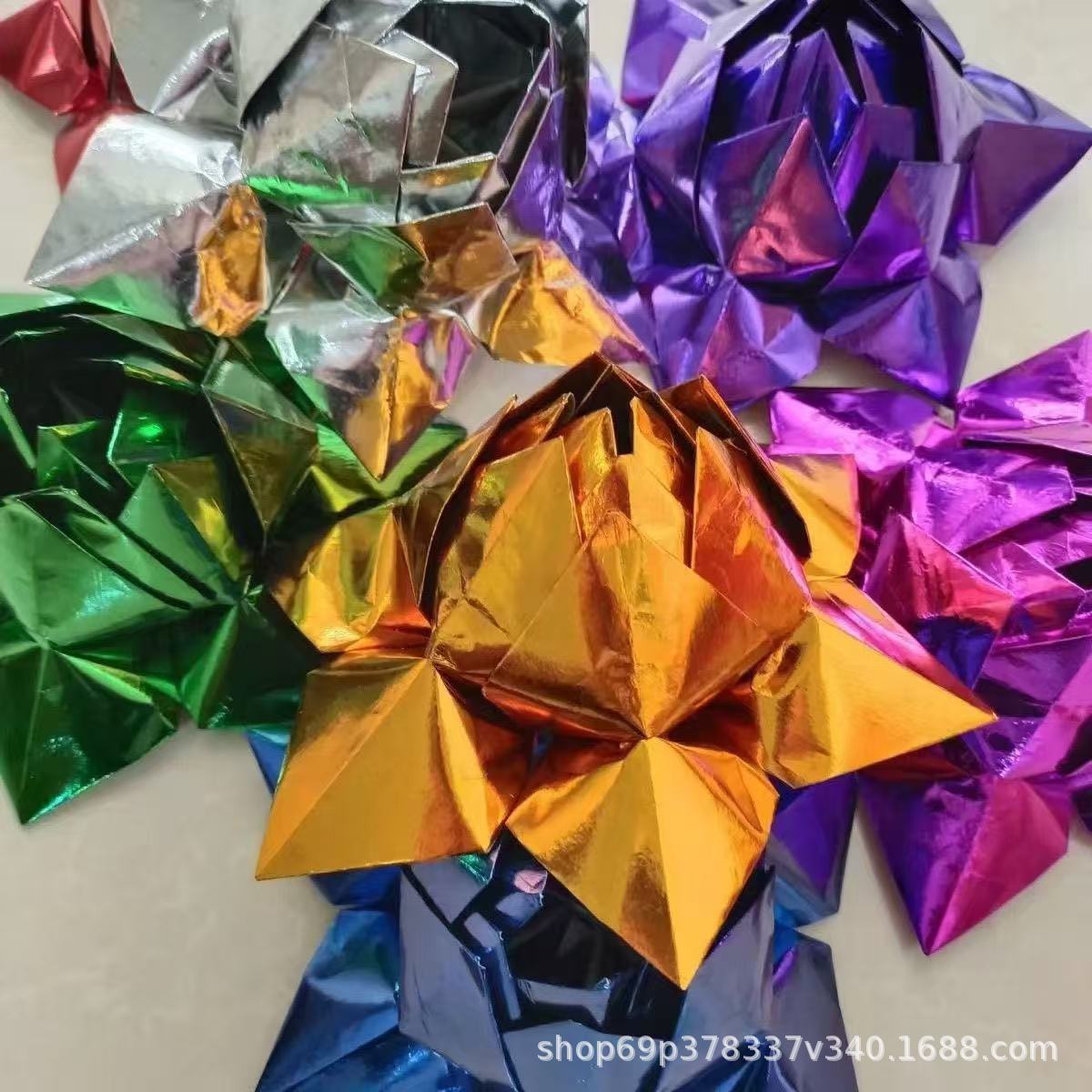 Nine-Turn Colorful Small Lotus Handmade Folding, Finished Product Shipped with a Diameter of Approximately 18cm Cm, Multicolored Golden Lotus