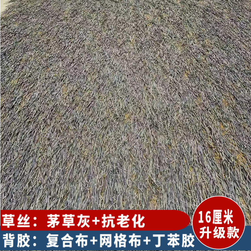 Simulated Thatched House with Thatched Straw Roof Shed Outdoor Pavilion Flame Retardant Artificial Decoration Artificial Thatch Fake Fur