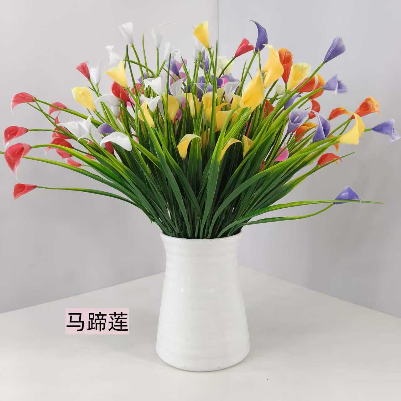 Искусственная калла лилия с пятью головами для домашнего декора, цветочная композиция для гостиной и столовой