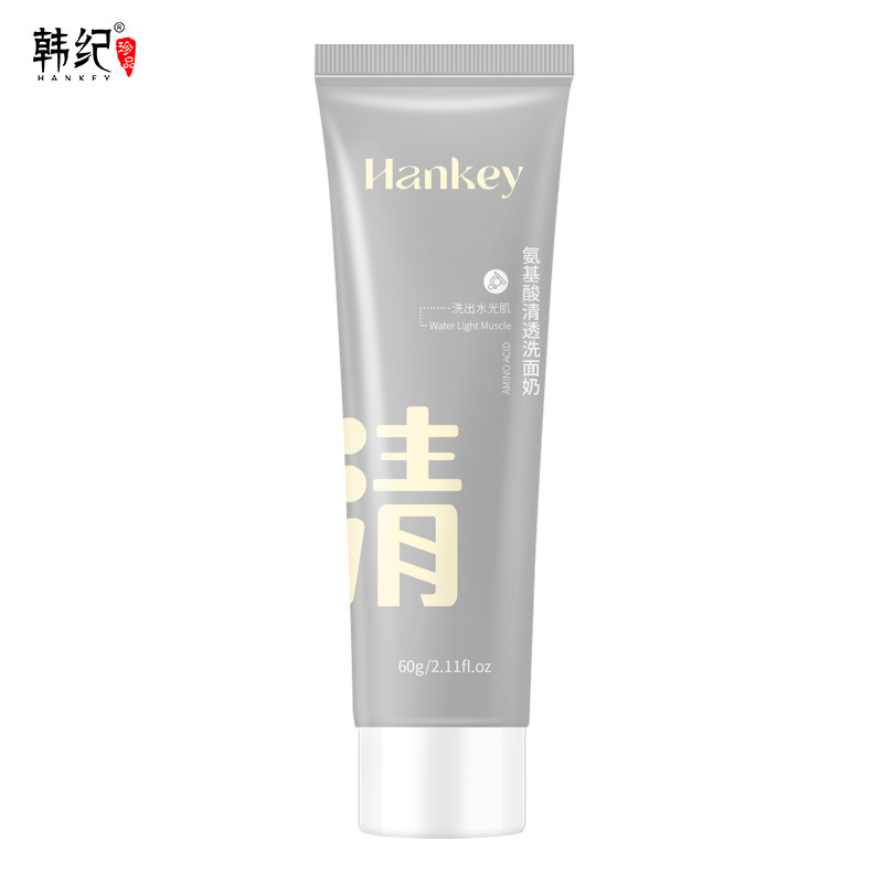 Douyin Live Benefits Han Ji Amino Acid Clear Facial Cleanser 60 Cleans Pores Hydrating Moisturizing Facial Cleanser