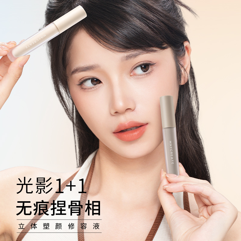 Bodybuilding Chuangyan Repair Volume Liquid Repair Volume Stick Nasal Shadow Three-dimensional Repair Volume Liquid High Glow Pen Brightening Cosmetic Wholesale