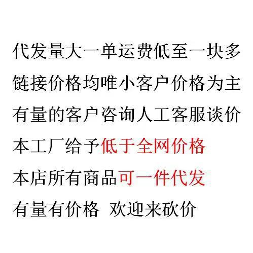 Food-Specific Catering Mask Kitchen Restaurant Hygienic Transparent Protective Mask Anti-Spit Splash Chef Saliva Mask