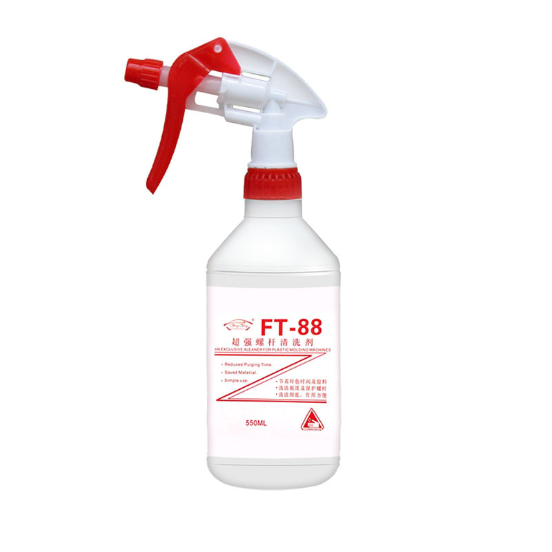 Injection Molding Machine Screw Cleaning Agent Genuine Ft-88 Barrel Cleaning Material Extruder Blow Molding Machine Removes Black Spots and Changes Color