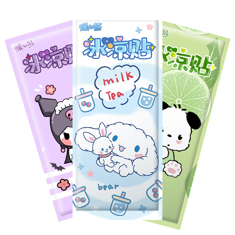 Cooling Patch Customized Hydrogel Ice Patch Cooling Cooling Patch Cartoon Printing Special-Shaped Temperature-Changing Cooling Patch Customized Factory