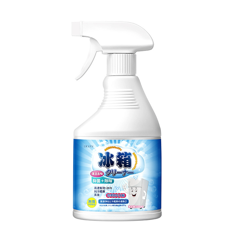 Dango Refrigerator Deodorizing Cleaner, Deodorizing, Sterilizing, Disinfecting, Preservation, Rubber Ring Strip, Mildew Stain Removal, Multi-Functional Cleaning Agent