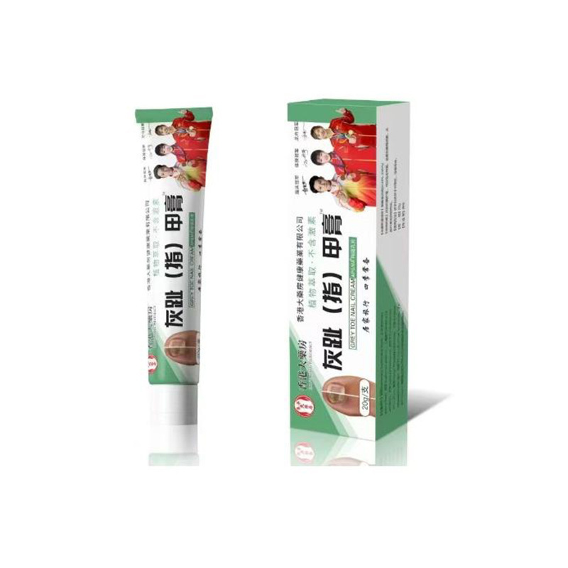 Manufacturer Wholesale Apgma Green Box Hong Kong Gray Toe (Finger) Nail Cream 20g Dropshipping