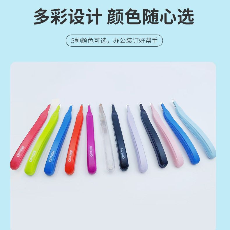 Can get excellent 5096 pen-type needle removal device simple needle removal device force-saving needle removal device universal needle removal device