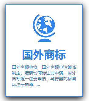 Expedited Copyright Registration of Art Works, Logo Software Copyright Application Protection, Graphic Text and Video Agency