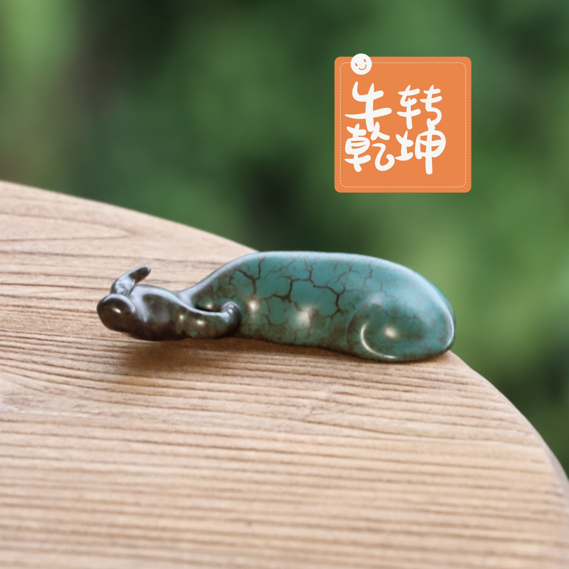 Tea Pet Boutique Ceramic Tea Tray Ornaments Can Raise Tea Play Kiln Change Green Cow Creative Cute Mini Mavericks Brother Small Sample Cow