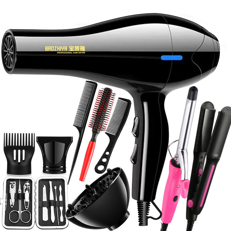 Hair Dryer Hair Salon High Power High Wind Hair Dryer Wholesale Appliances Household High Power Hair Dryer Factory Wholesale