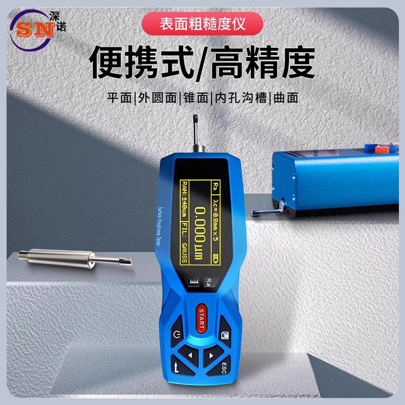 Surface roughness tester SN-350 surface finish anchor depth tester desktop anchor roughness tester