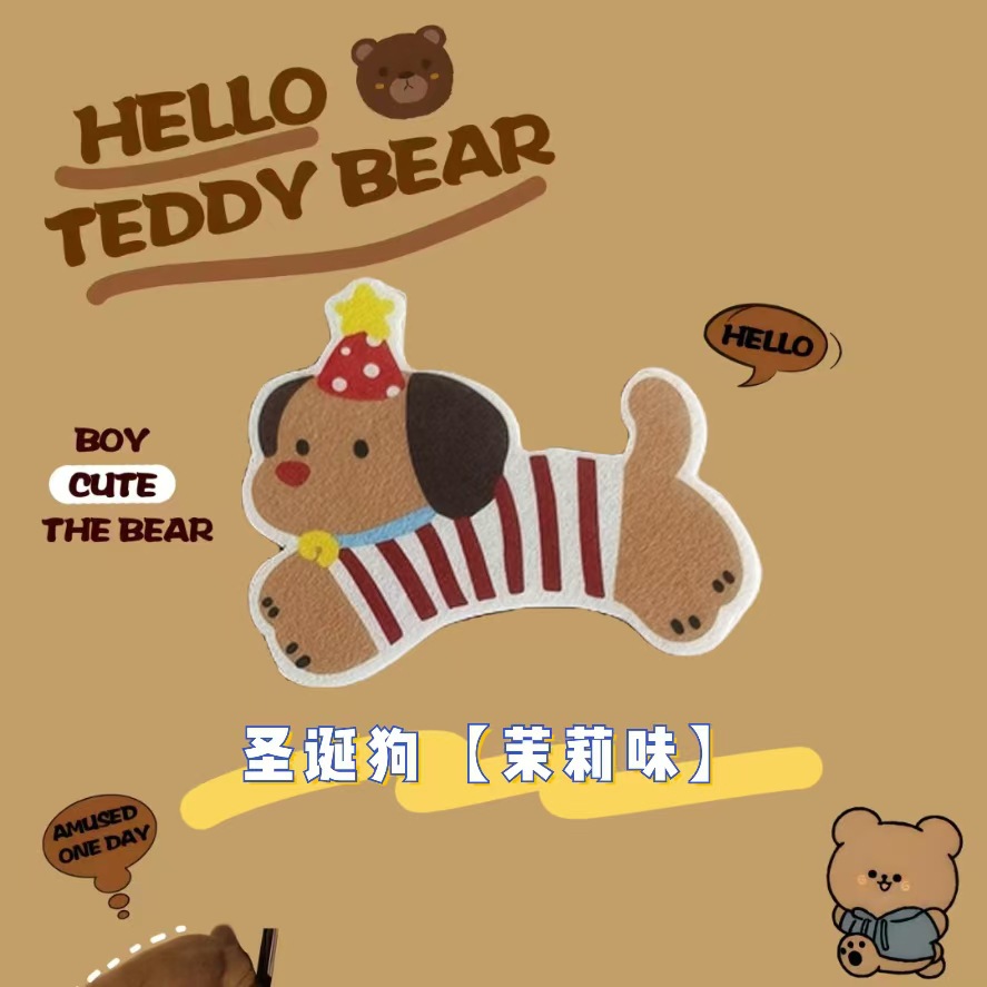 Toilet Toilet Deodorant Stickers Cartoon New Self-adhesive Toilet Decorative Stickers Odor-removing Creative Stickers Aromatherapy Stickers