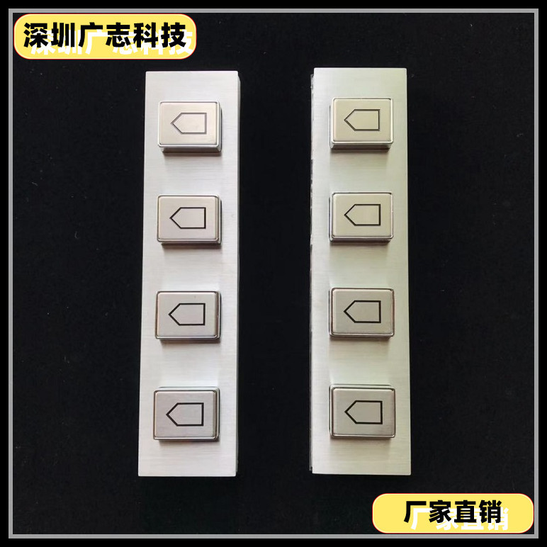 Клавиатура из нержавеющей стали, водонепроницаемая и пылезащитная, с боковыми функциональными клавишами