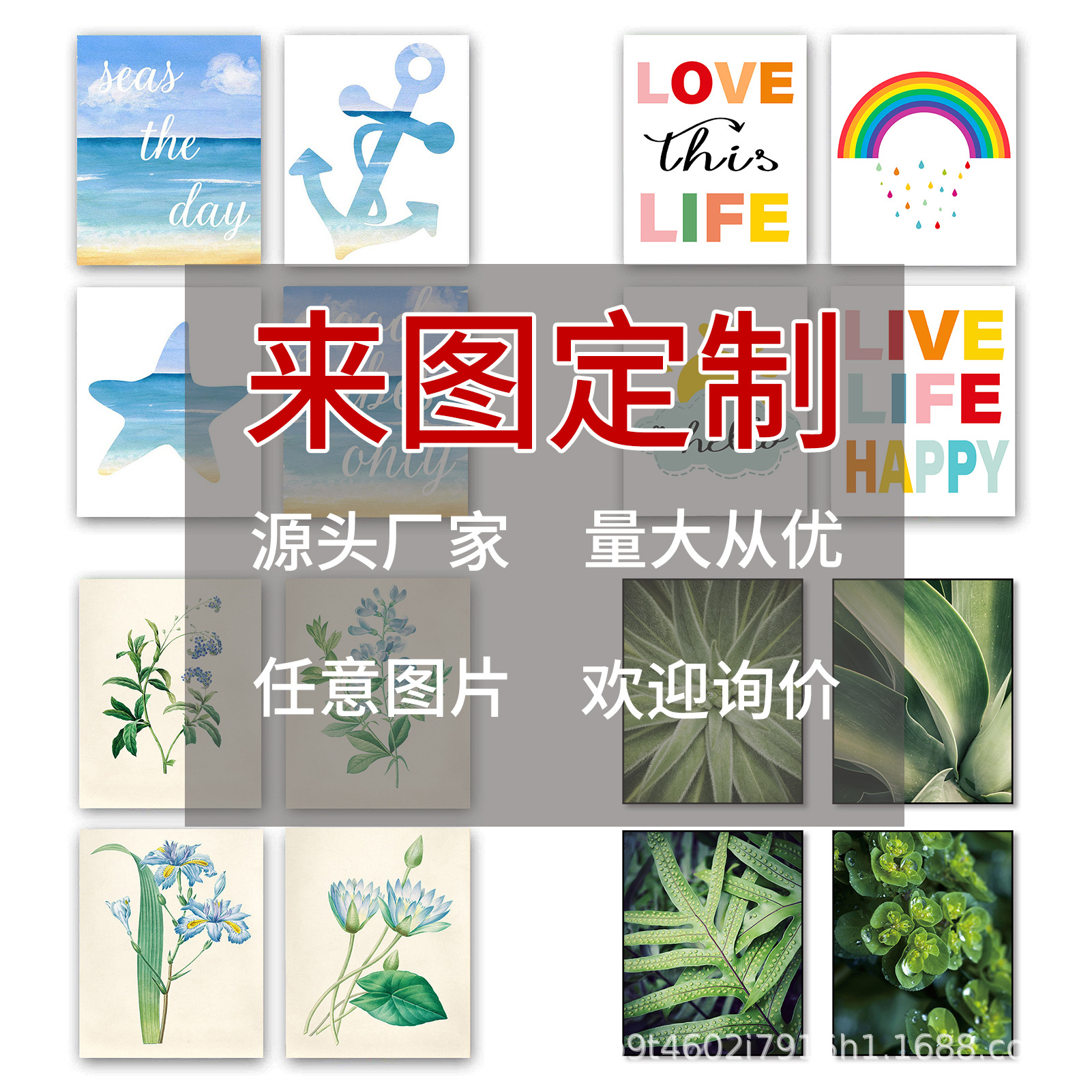 Amazon Cross-border Export Art Painting Picture Design Picture Size Living Room Hanging Painting Home Decoration Painting Core Manufacturer