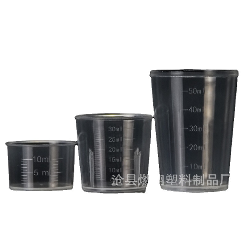 10 15 20ml30ml50ml60ml100ml plastic measuring cup pp plastic measuring cup scale Cup
