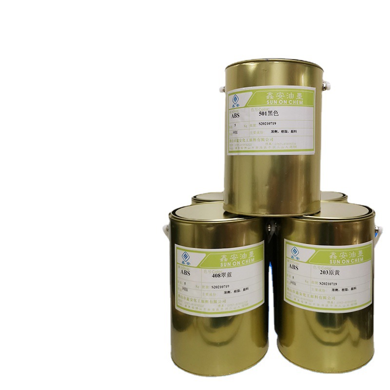 Metal Industrial Oil-Based Ink Abs Plastic Stainless Steel Ink Acrylic Printing Glue Color Mixing Ink