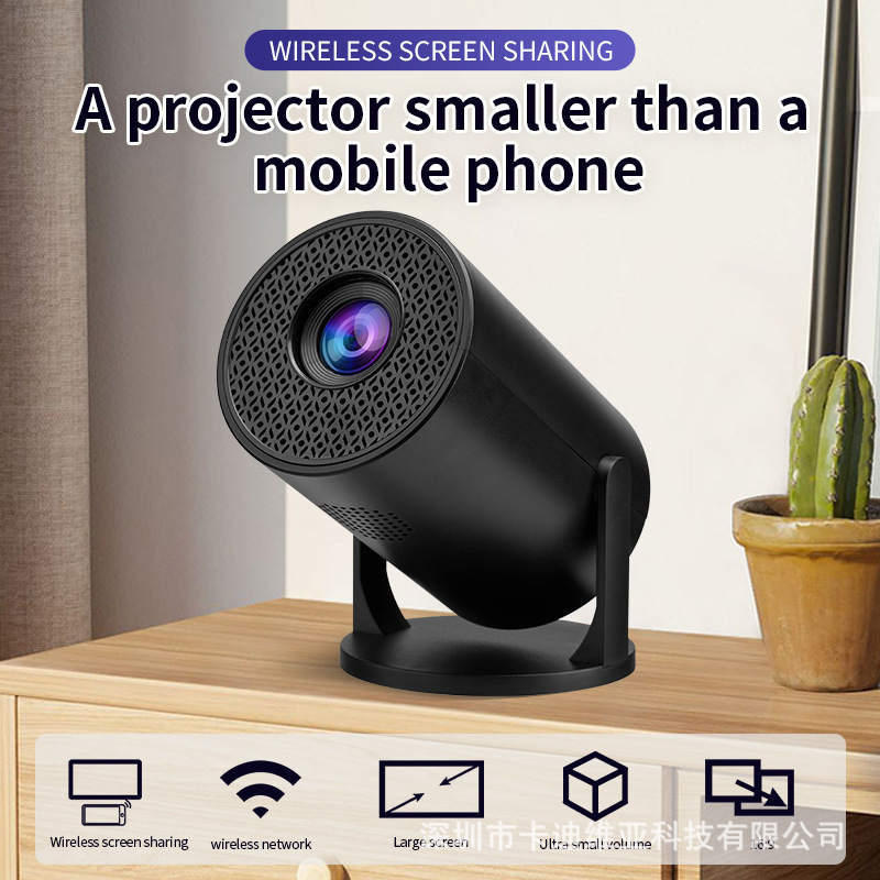 Cross-Border New M5 Wired Wireless Wifi Same-Screen Mobile Phone Can Be Connected to Type-C Line Power Bank Portable Projector