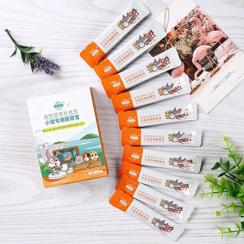 Small Pet Gastrointestinal Treasure Rabbit Probiotics Regulate Gastrointestinal Anti-Stress Rabbit Chinchilla Guinea Pig Hamster Soft Stool Flatulence